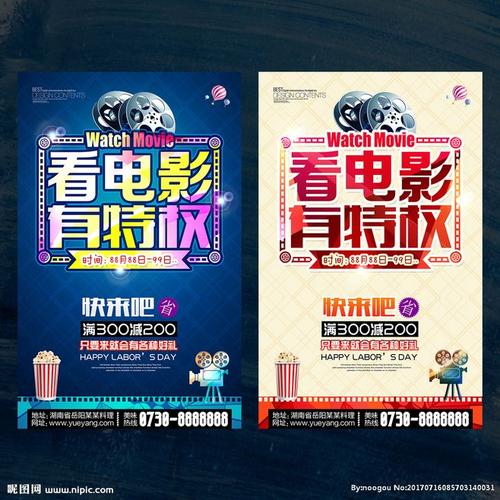 买张哥伦比亚特区大学文凭毕业证