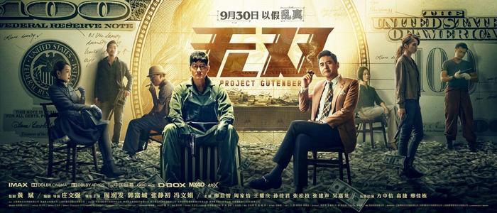 买假日本前橋工科大學文凭